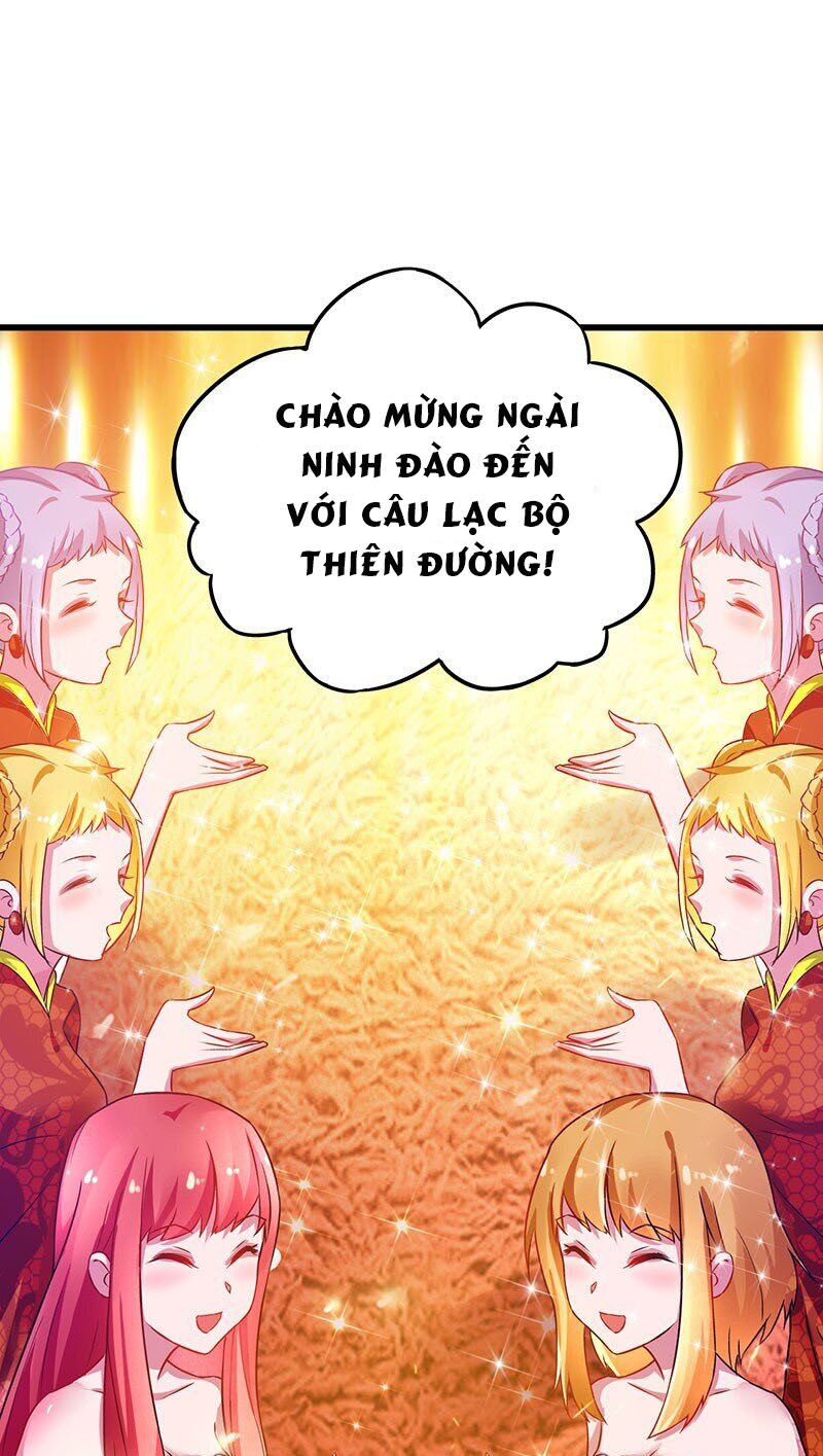 Siêu Cấp Bại Gia Tử: Chapter 28