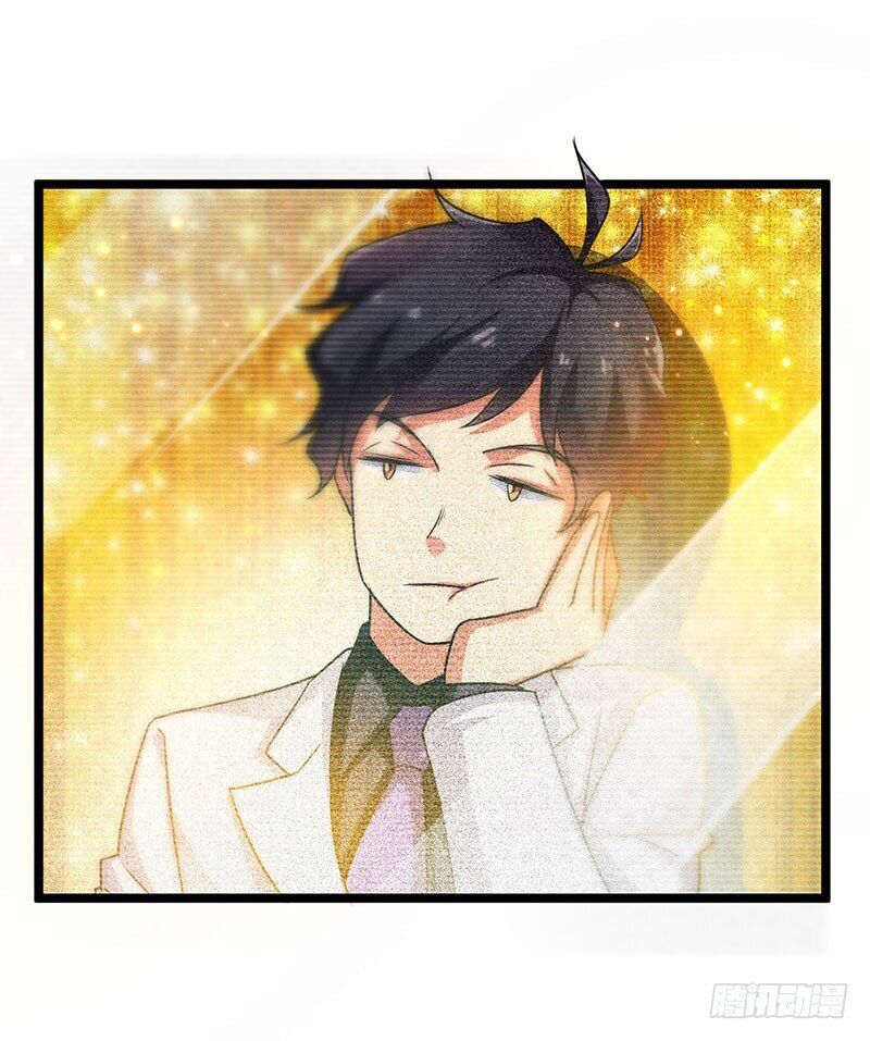 Siêu Cấp Bại Gia Tử: Chapter 30