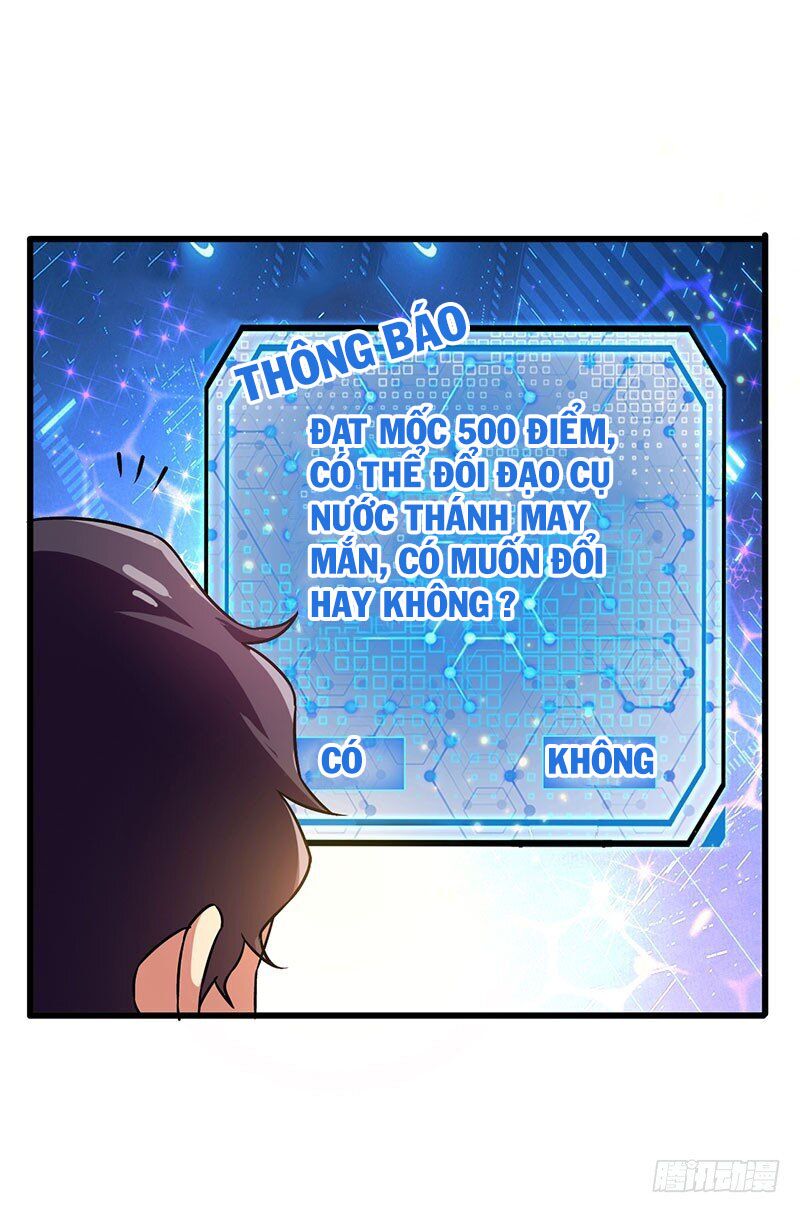Siêu Cấp Bại Gia Tử: Chapter 30