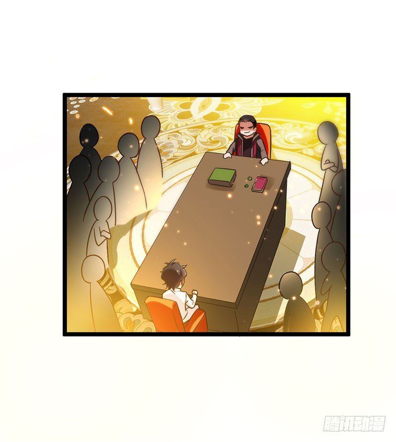 Siêu Cấp Bại Gia Tử: Chapter 30