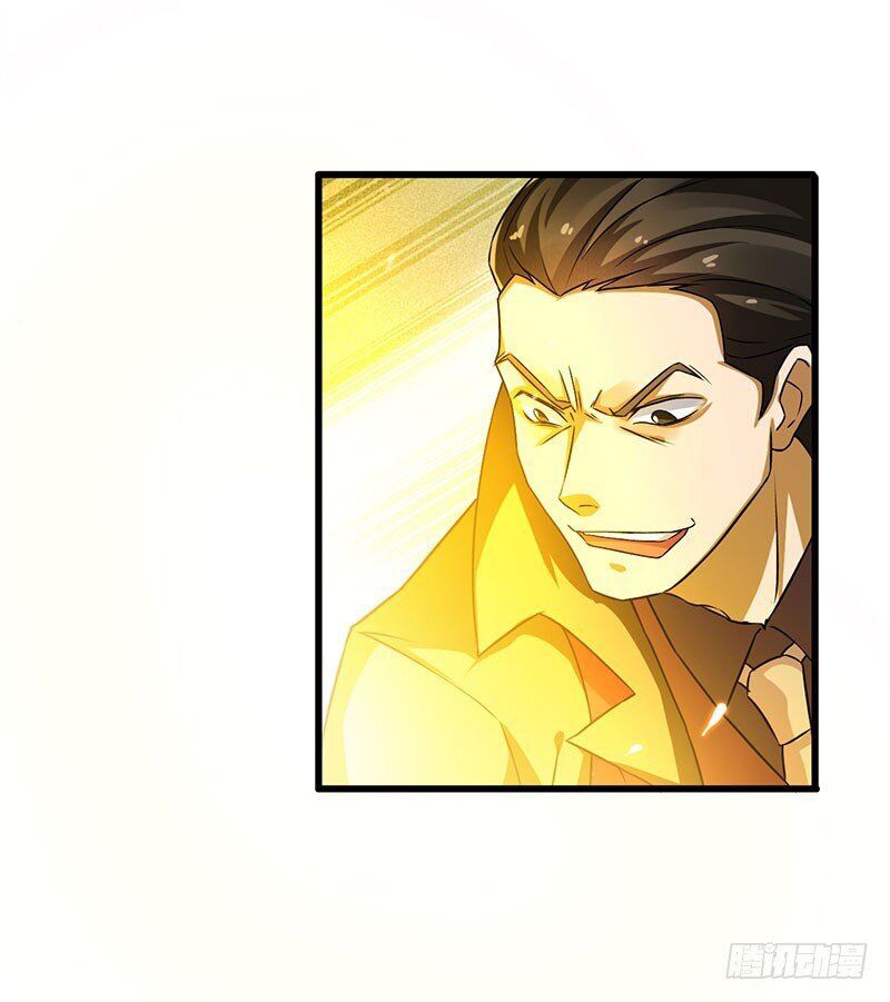 Siêu Cấp Bại Gia Tử: Chapter 31