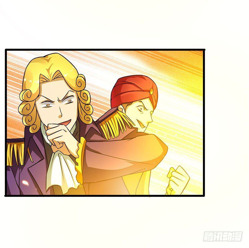 Siêu Cấp Bại Gia Tử: Chapter 31