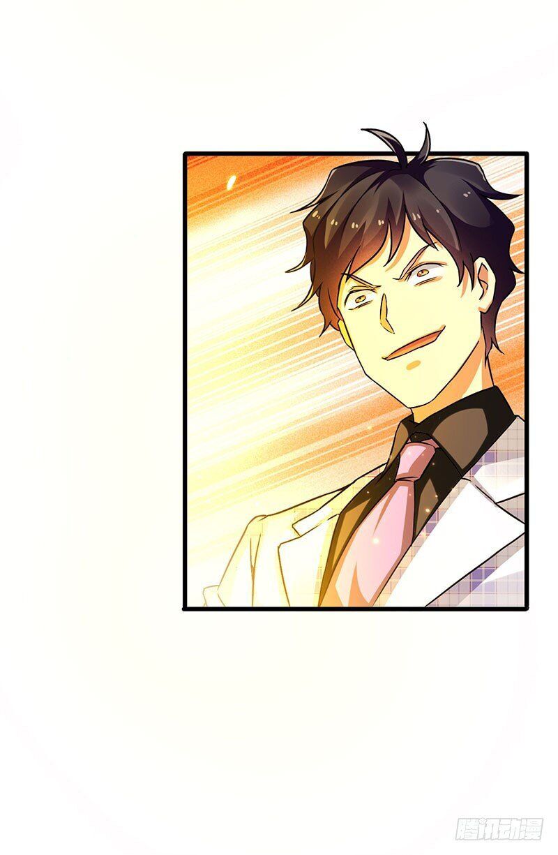 Siêu Cấp Bại Gia Tử: Chapter 31