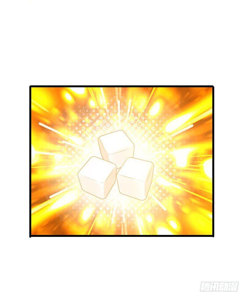 Siêu Cấp Bại Gia Tử: Chapter 31
