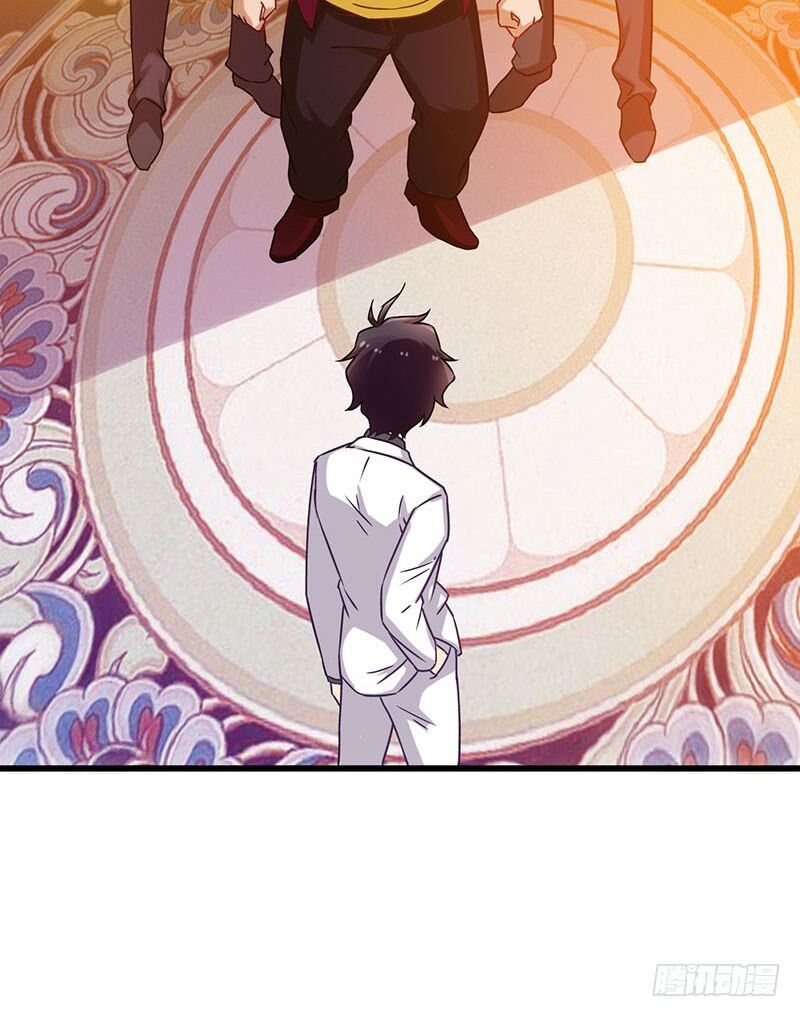 Siêu Cấp Bại Gia Tử: Chapter 32