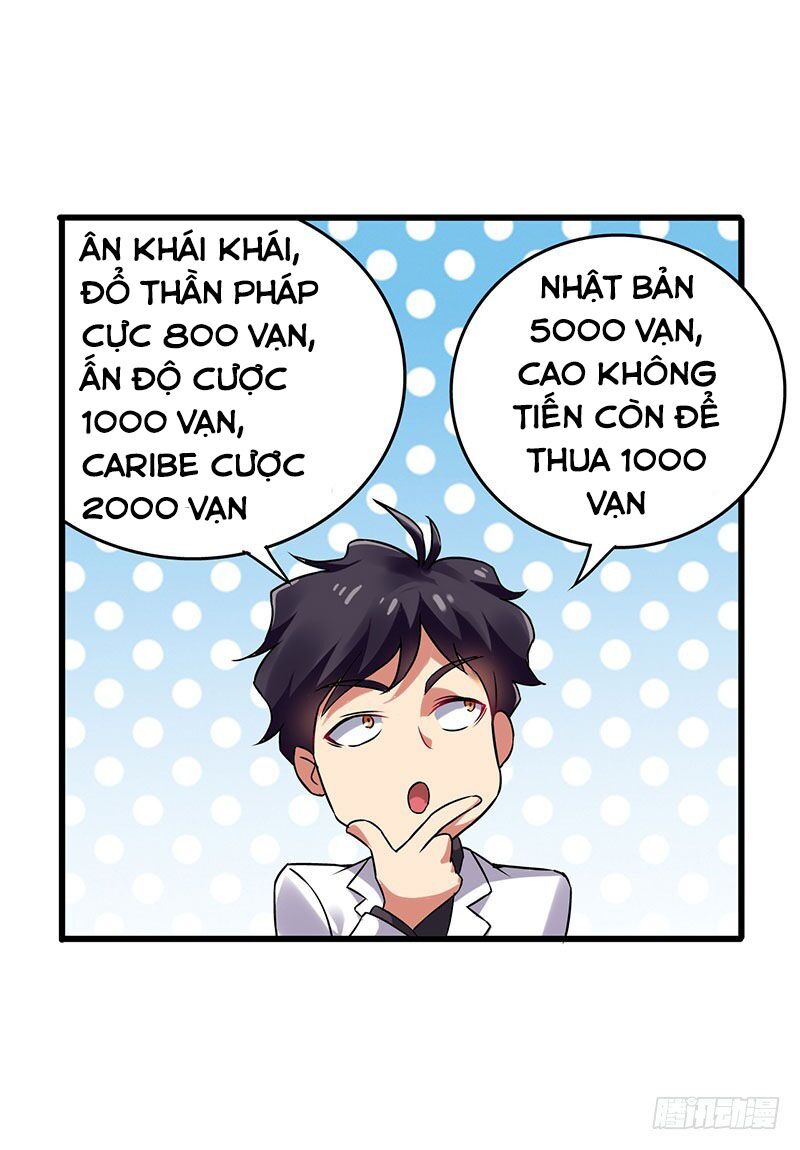 Siêu Cấp Bại Gia Tử: Chapter 32