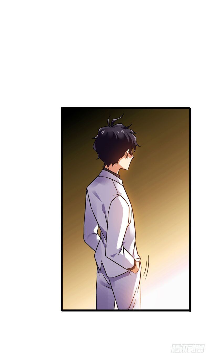 Siêu Cấp Bại Gia Tử: Chapter 32