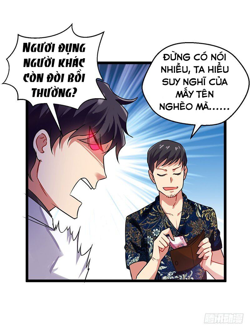 Siêu Cấp Bại Gia Tử: Chapter 33