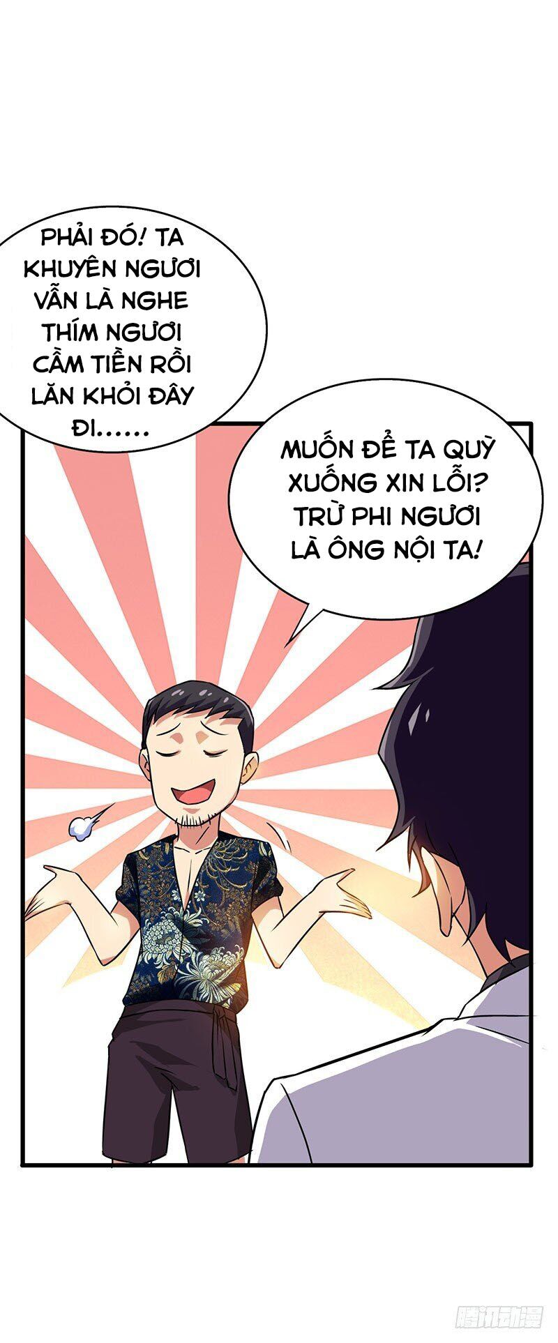 Siêu Cấp Bại Gia Tử: Chapter 34
