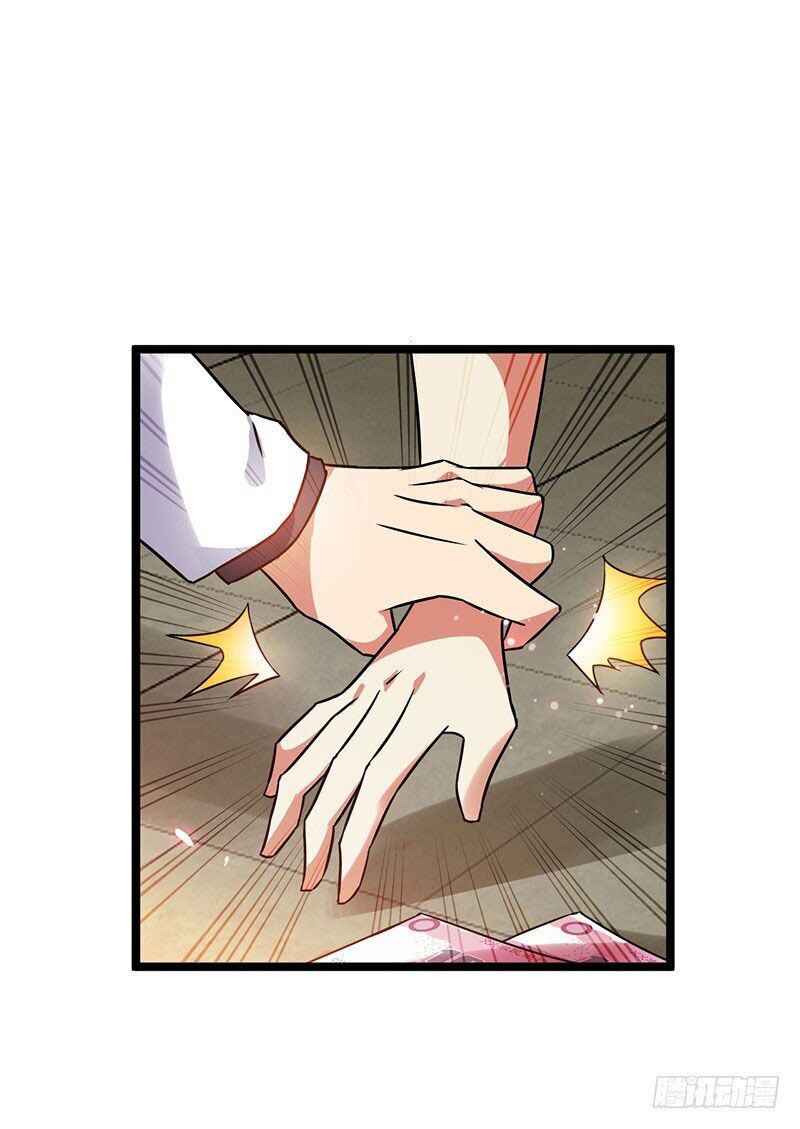 Siêu Cấp Bại Gia Tử: Chapter 34