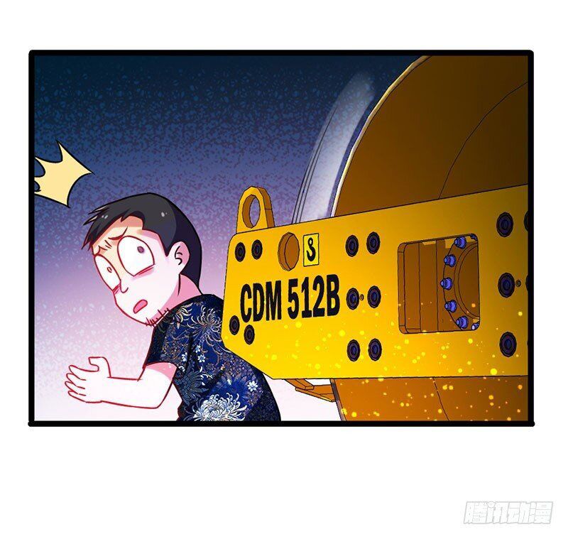 Siêu Cấp Bại Gia Tử: Chapter 35