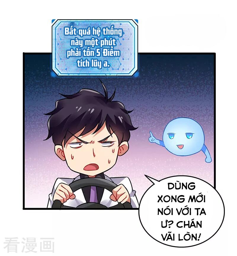 Siêu Cấp Bại Gia Tử: Chapter 36