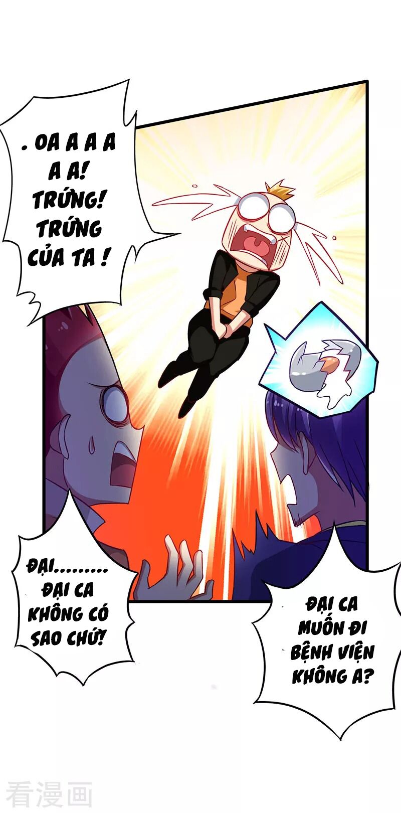 Siêu Cấp Bại Gia Tử: Chapter 37