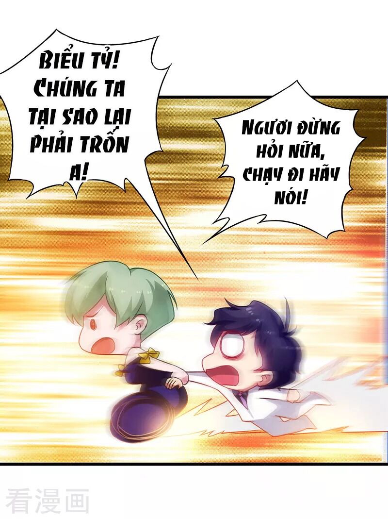 Siêu Cấp Bại Gia Tử: Chapter 37