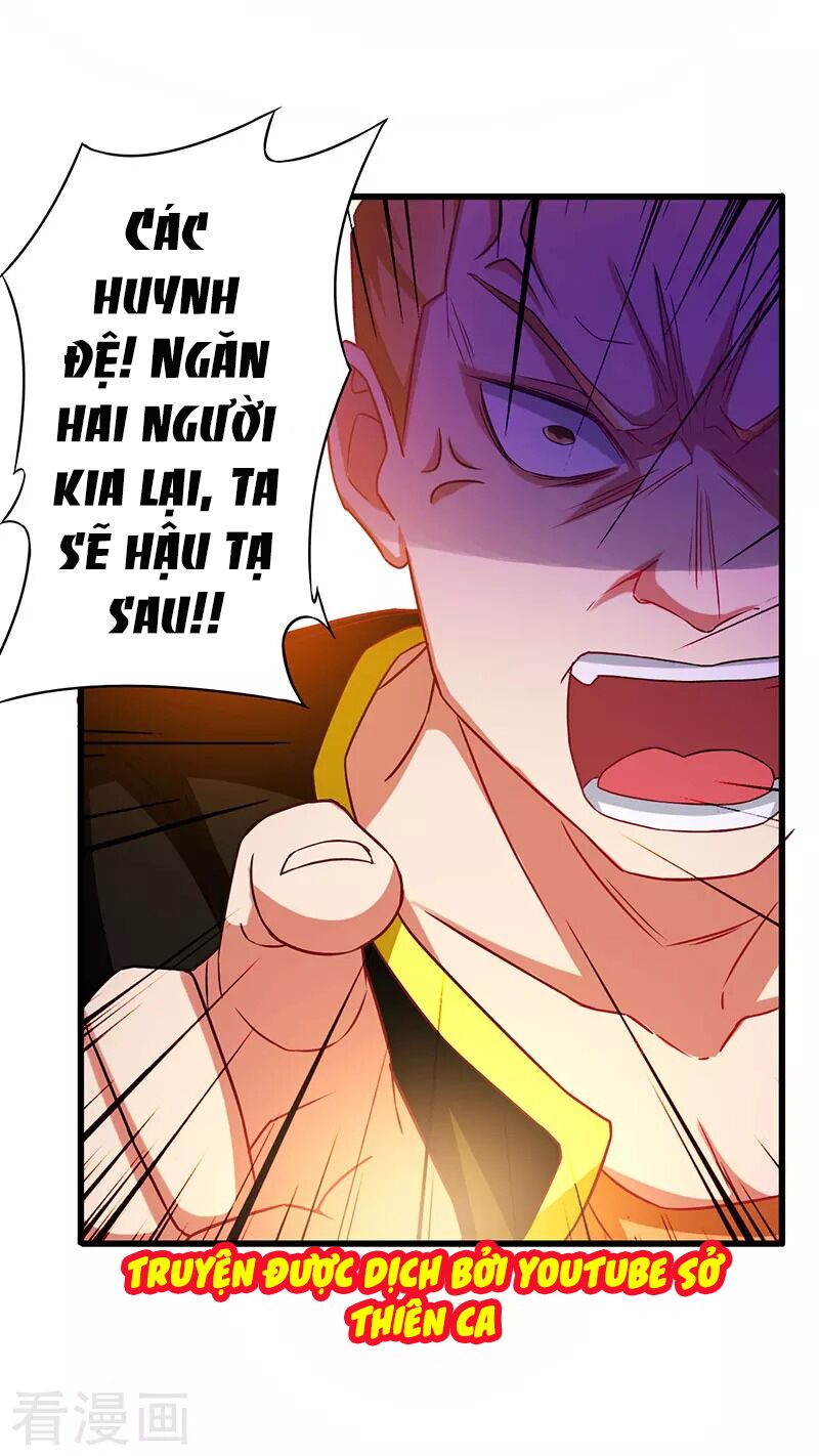 Siêu Cấp Bại Gia Tử: Chapter 37