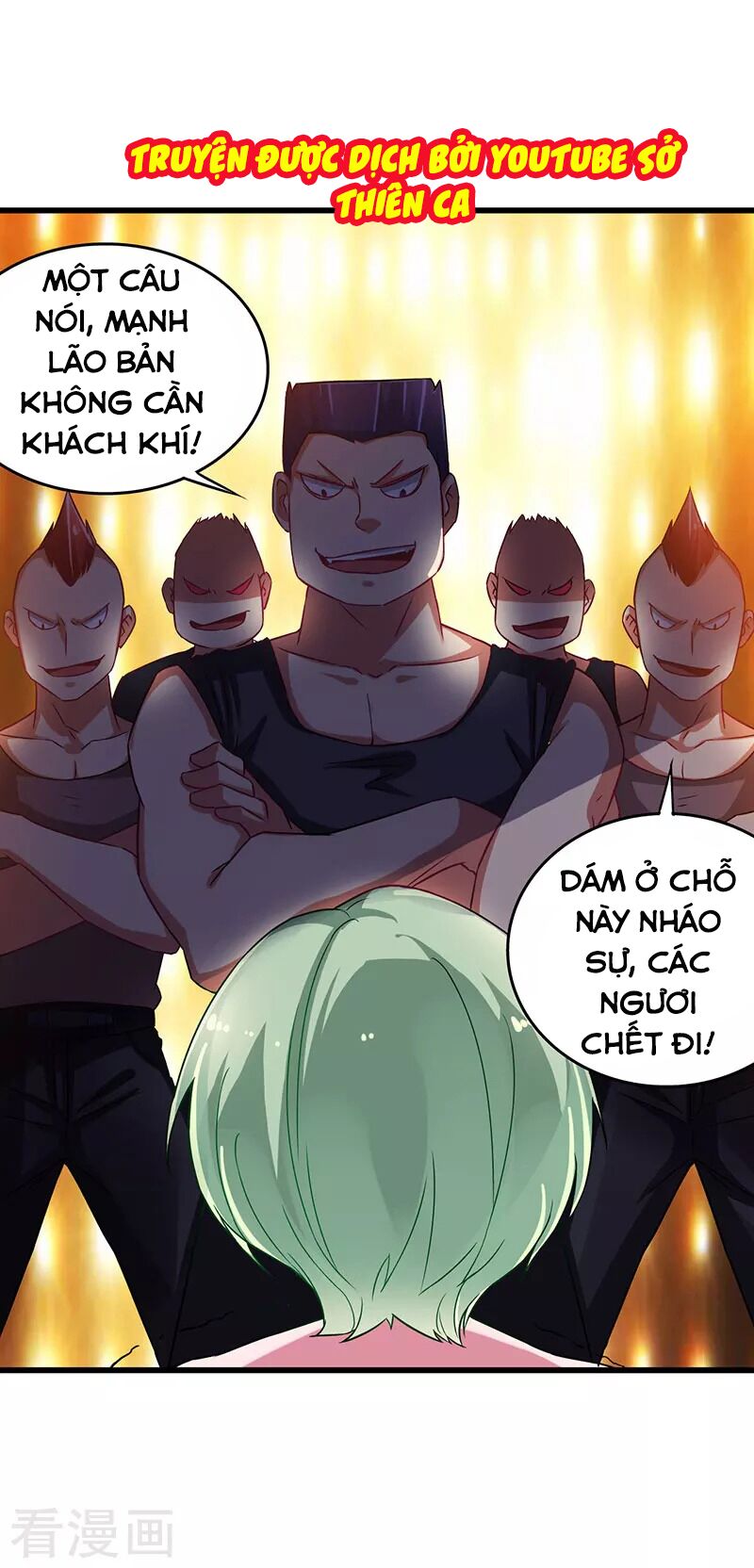 Siêu Cấp Bại Gia Tử: Chapter 37