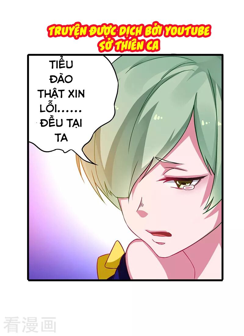 Siêu Cấp Bại Gia Tử: Chapter 37