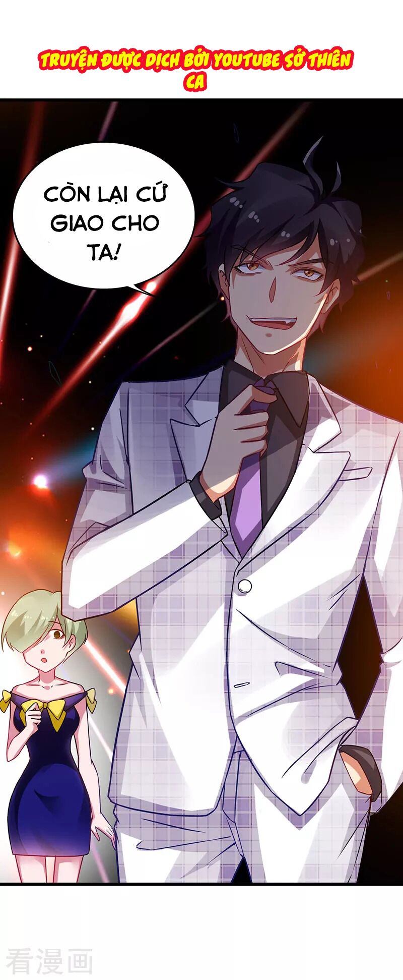 Siêu Cấp Bại Gia Tử: Chapter 37