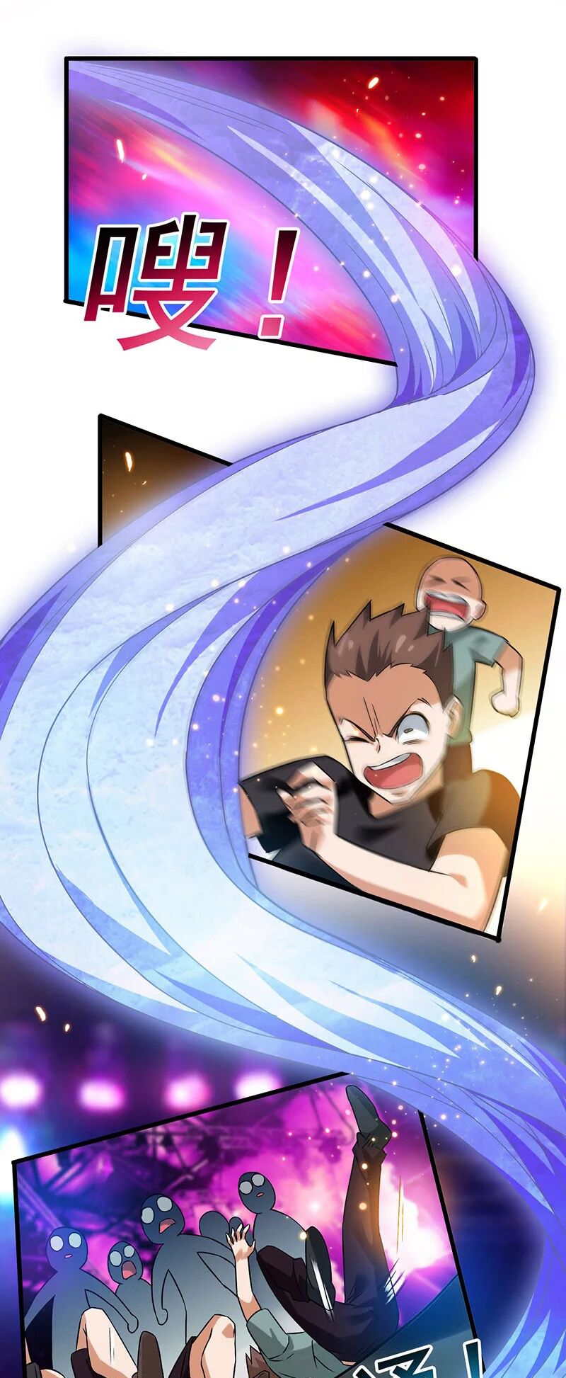 Siêu Cấp Bại Gia Tử: Chapter 38