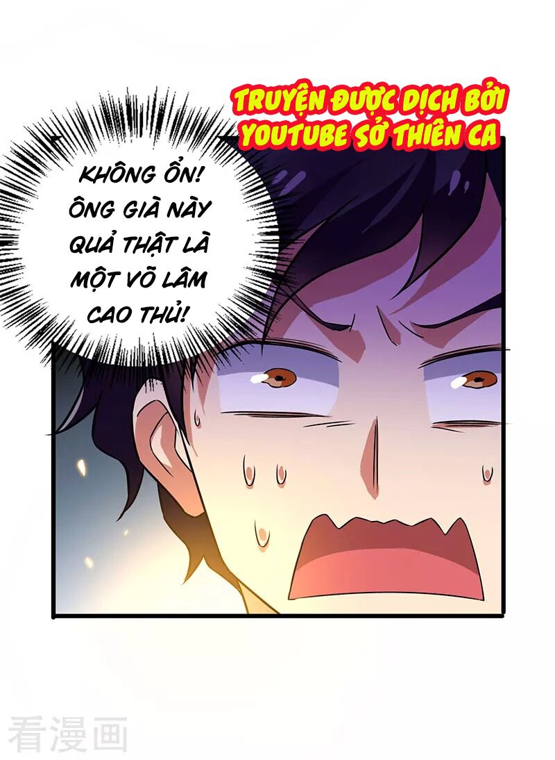 Siêu Cấp Bại Gia Tử: Chapter 38