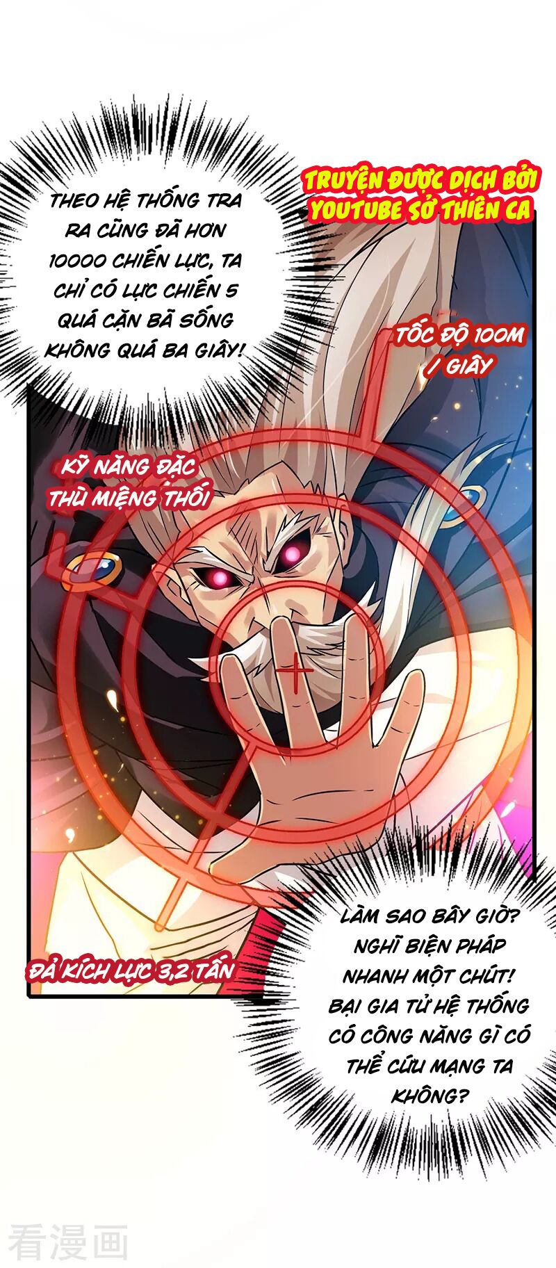 Siêu Cấp Bại Gia Tử: Chapter 38
