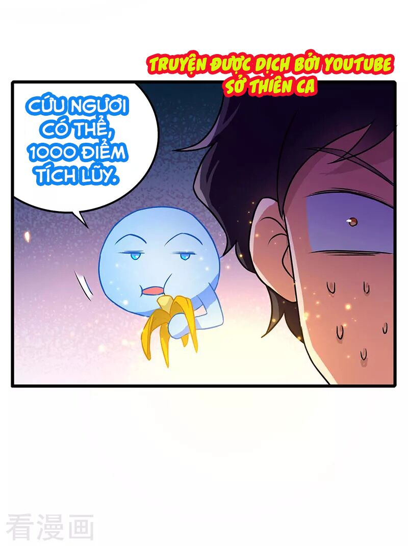 Siêu Cấp Bại Gia Tử: Chapter 38
