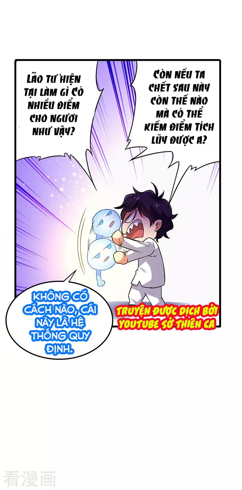 Siêu Cấp Bại Gia Tử: Chapter 38