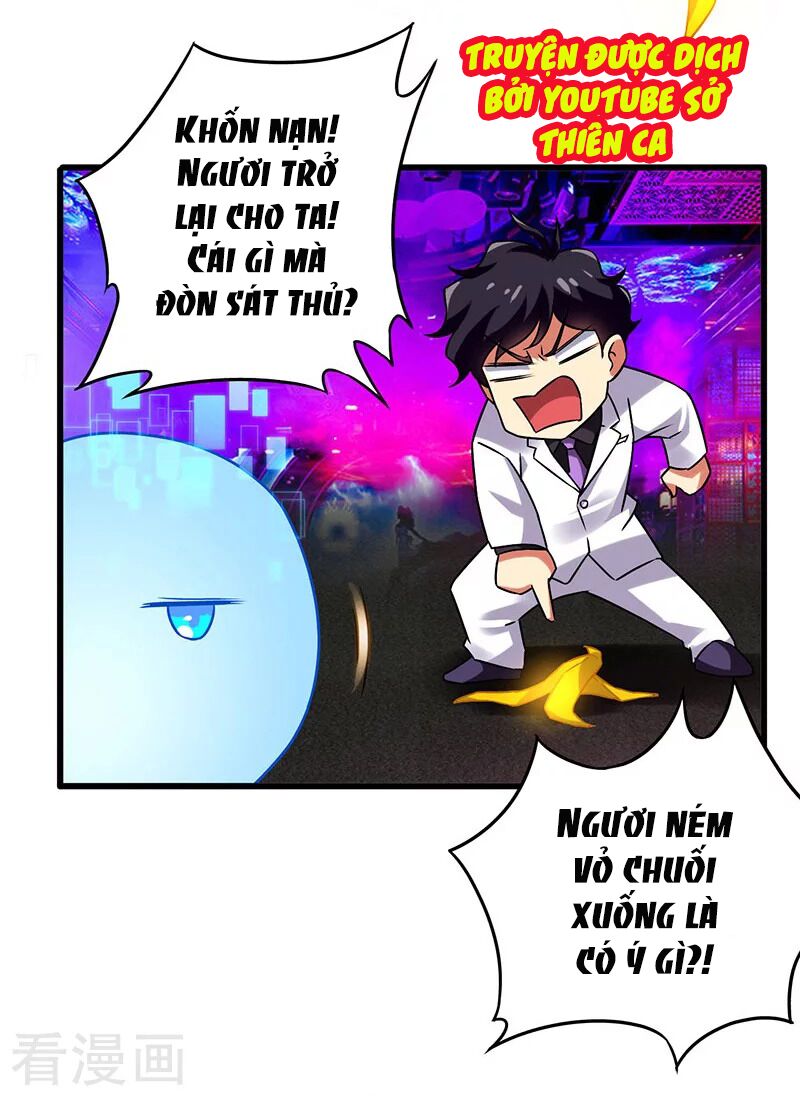 Siêu Cấp Bại Gia Tử: Chapter 38
