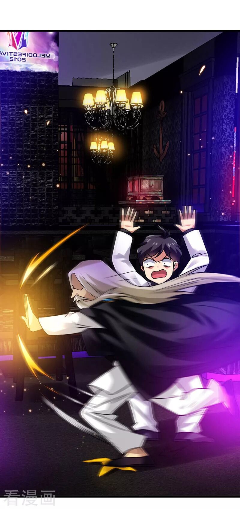 Siêu Cấp Bại Gia Tử: Chapter 38