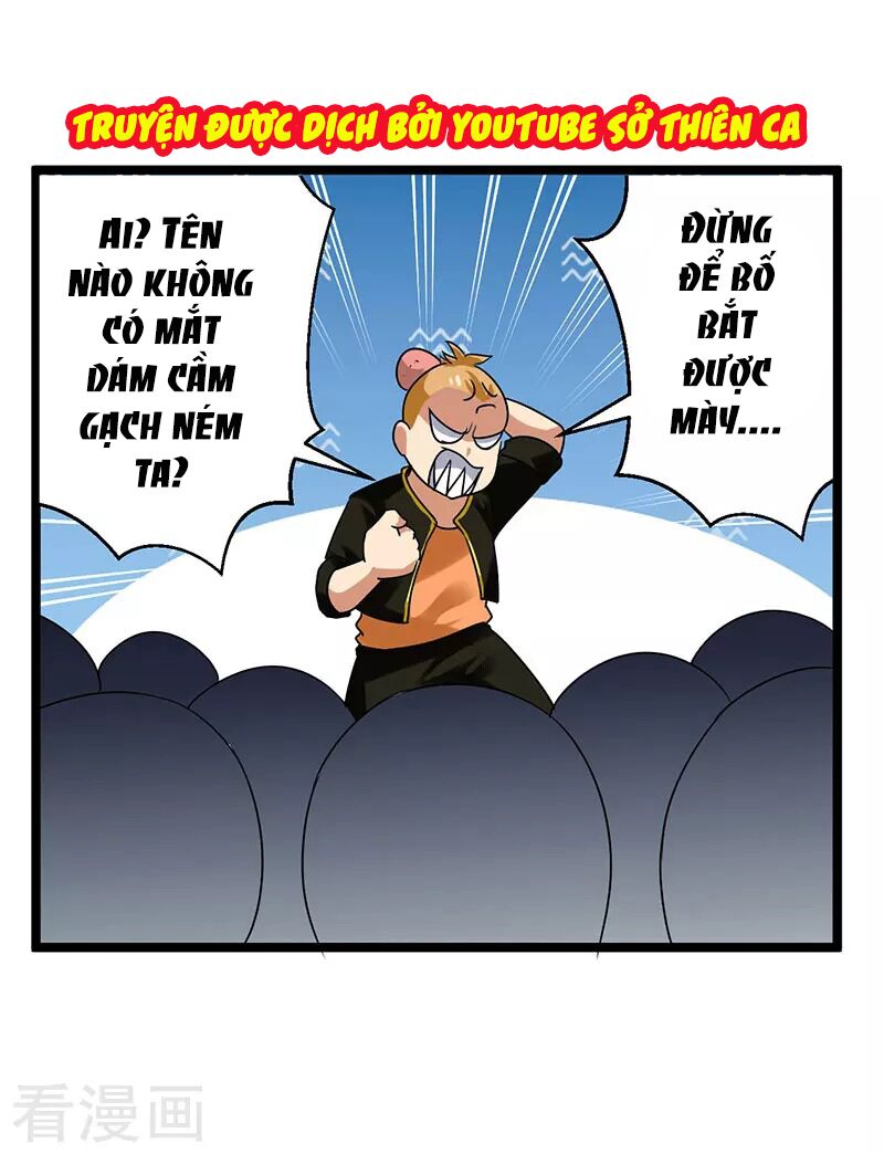 Siêu Cấp Bại Gia Tử: Chapter 38