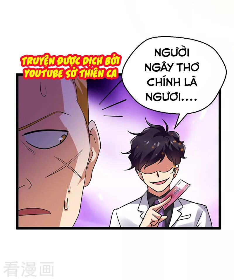 Siêu Cấp Bại Gia Tử: Chapter 38