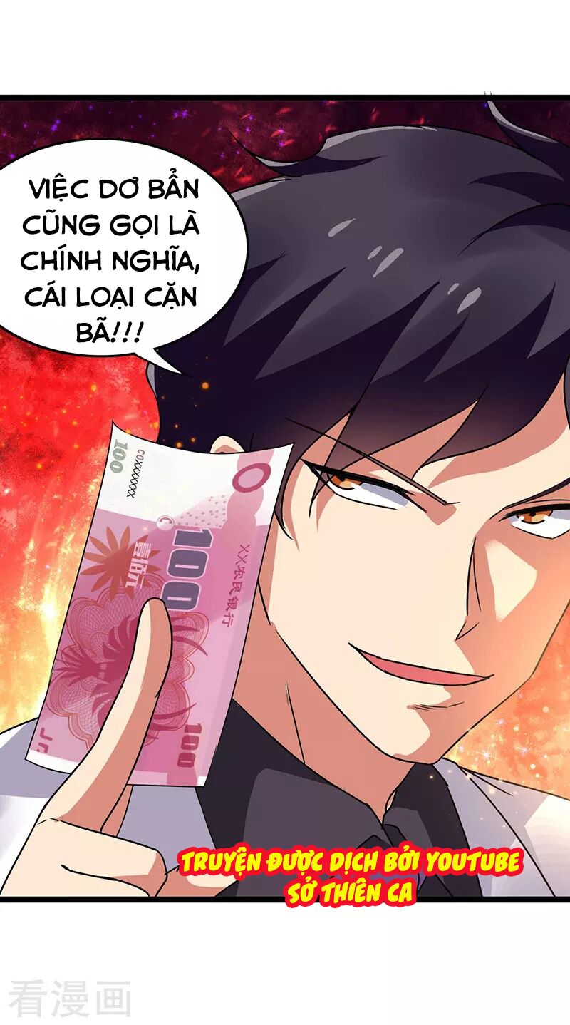 Siêu Cấp Bại Gia Tử: Chapter 38