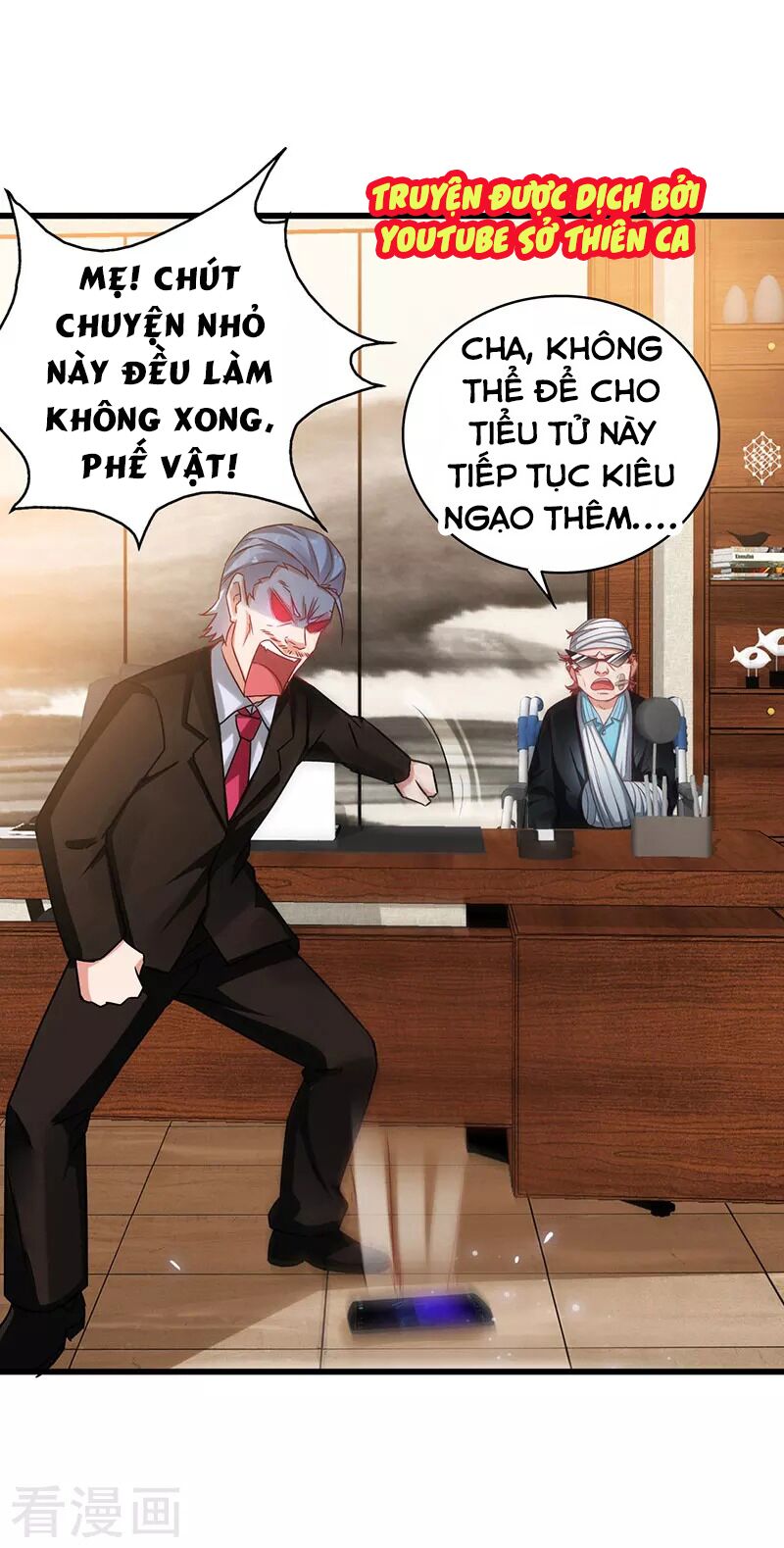 Siêu Cấp Bại Gia Tử: Chapter 39