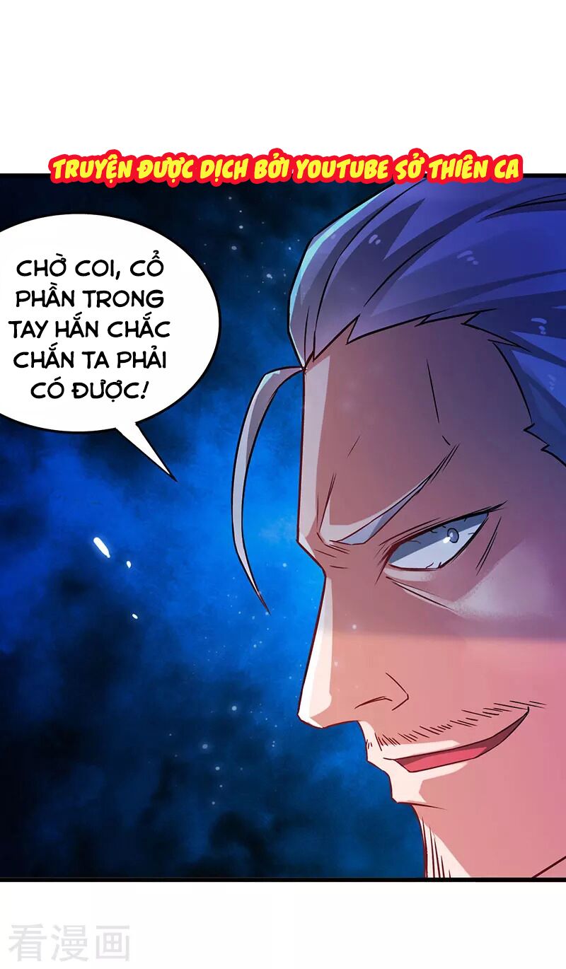 Siêu Cấp Bại Gia Tử: Chapter 39