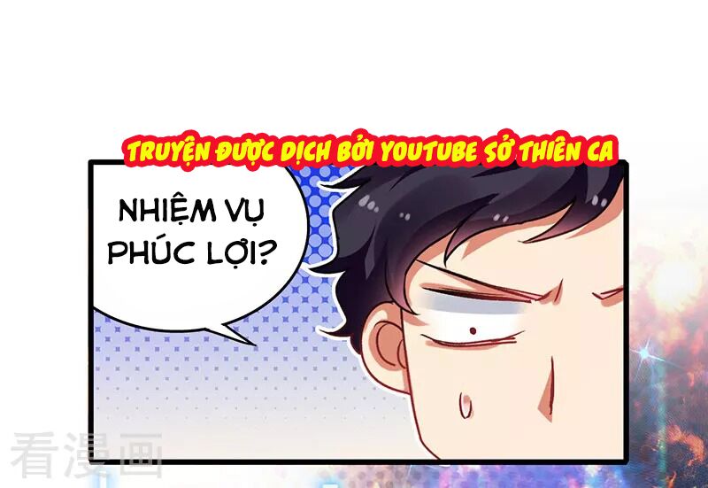 Siêu Cấp Bại Gia Tử: Chapter 39