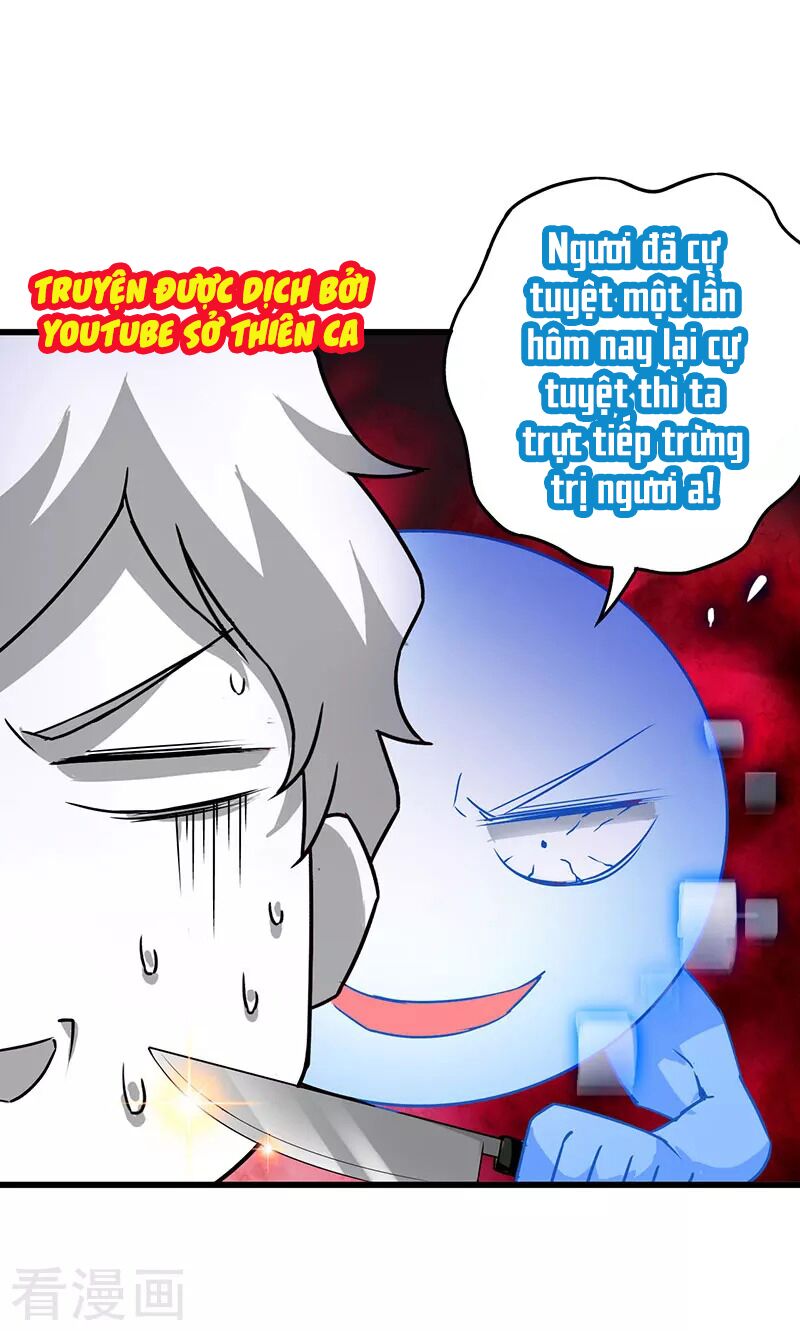 Siêu Cấp Bại Gia Tử: Chapter 39