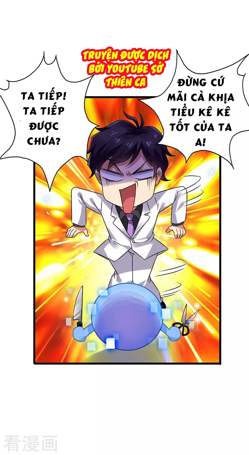 Siêu Cấp Bại Gia Tử: Chapter 39