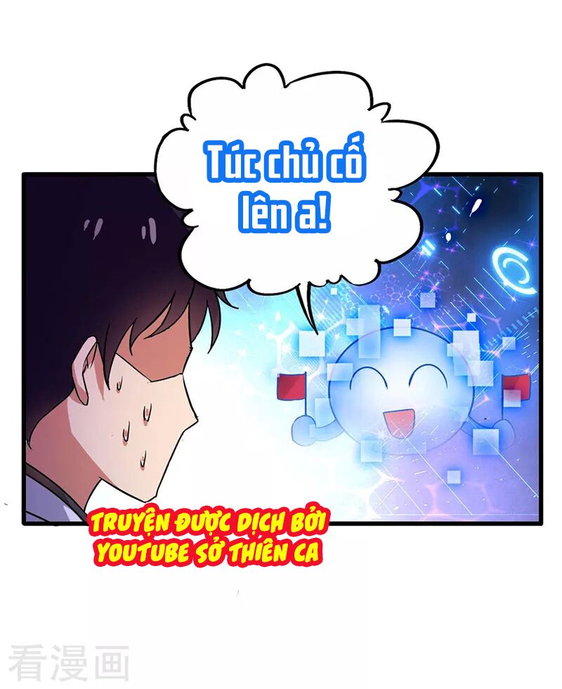 Siêu Cấp Bại Gia Tử: Chapter 39