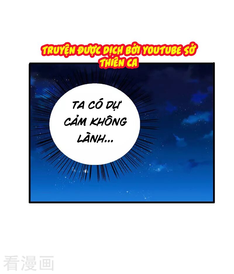 Siêu Cấp Bại Gia Tử: Chapter 39