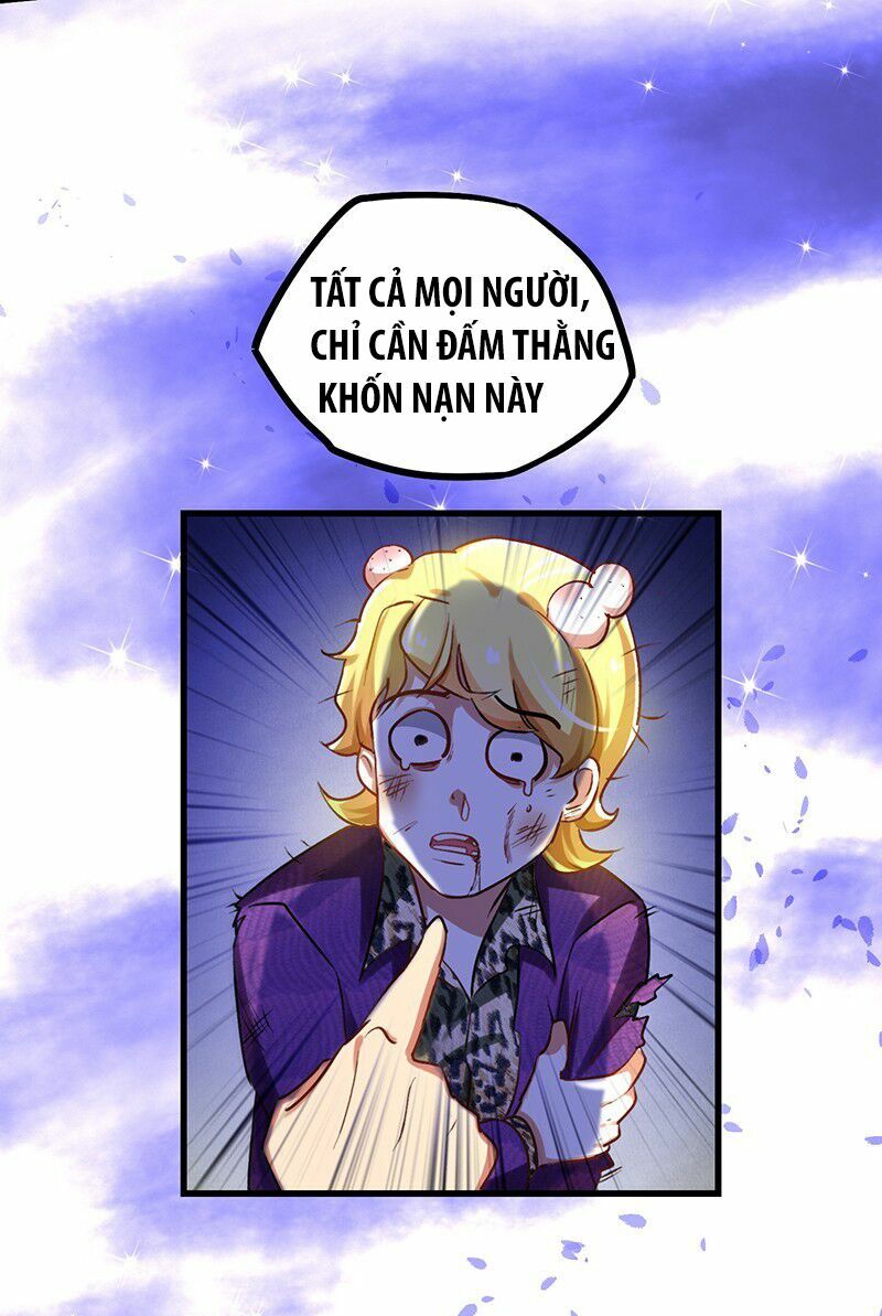 Siêu Cấp Bại Gia Tử: Chapter 4