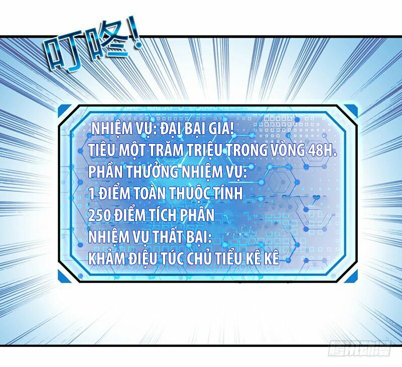 Siêu Cấp Bại Gia Tử: Chapter 4