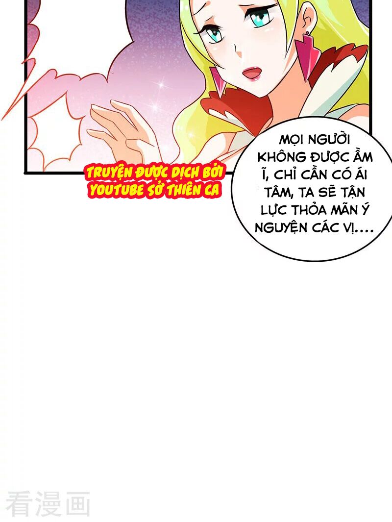 Siêu Cấp Bại Gia Tử: Chapter 40