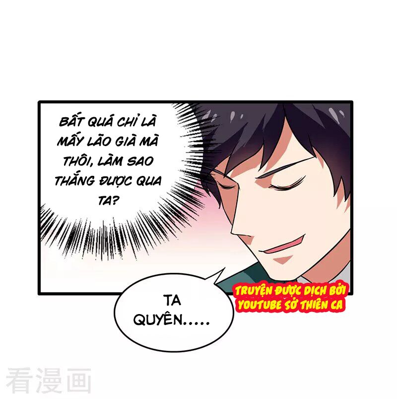 Siêu Cấp Bại Gia Tử: Chapter 40