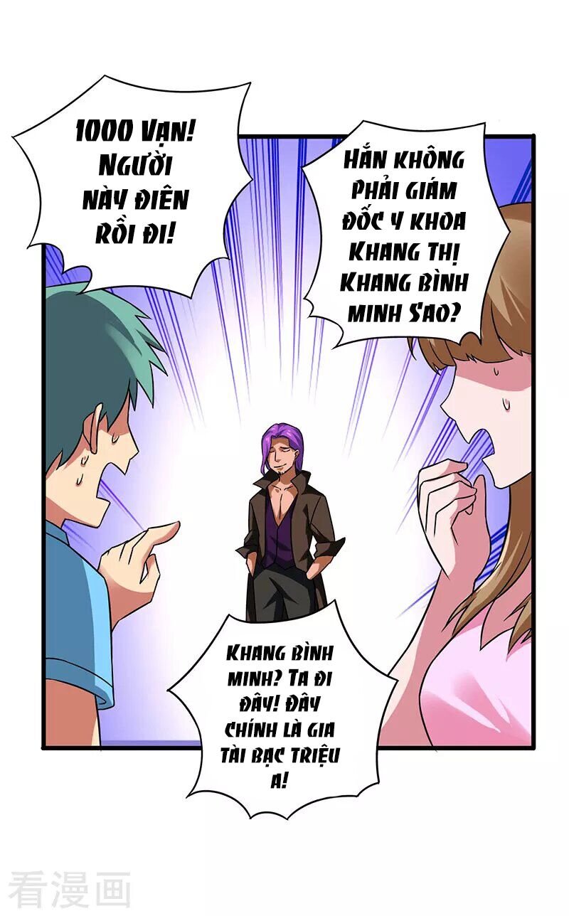 Siêu Cấp Bại Gia Tử: Chapter 40