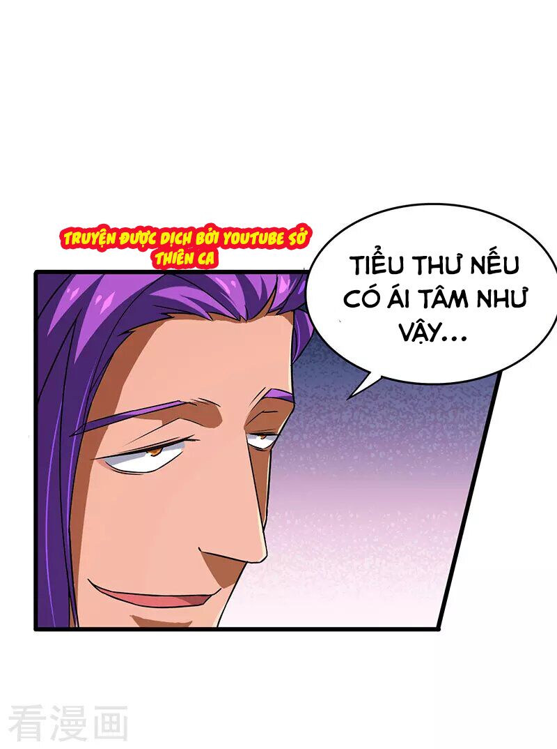 Siêu Cấp Bại Gia Tử: Chapter 40