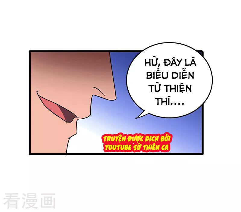 Siêu Cấp Bại Gia Tử: Chapter 40