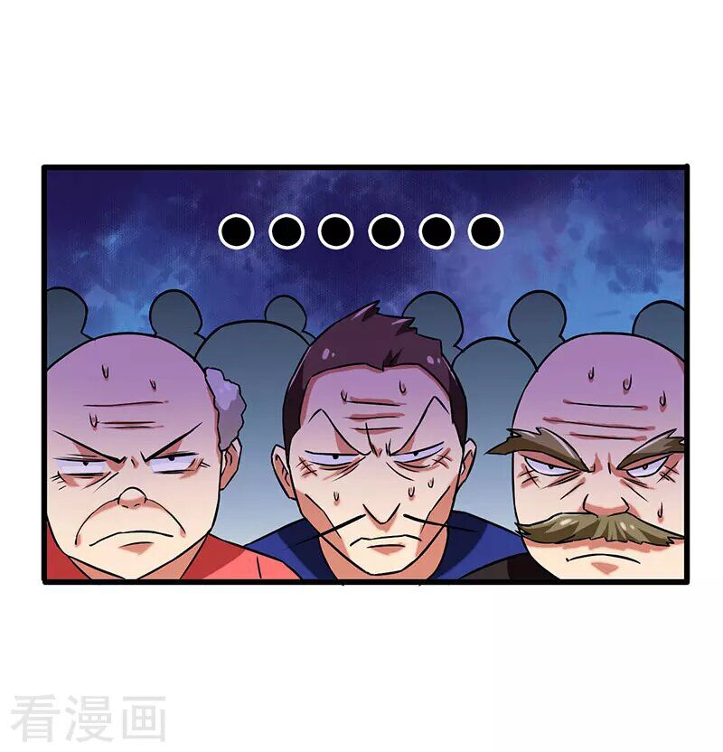 Siêu Cấp Bại Gia Tử: Chapter 40