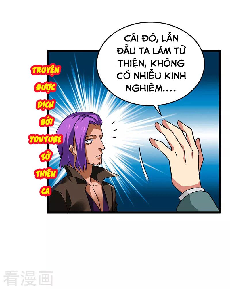 Siêu Cấp Bại Gia Tử: Chapter 40