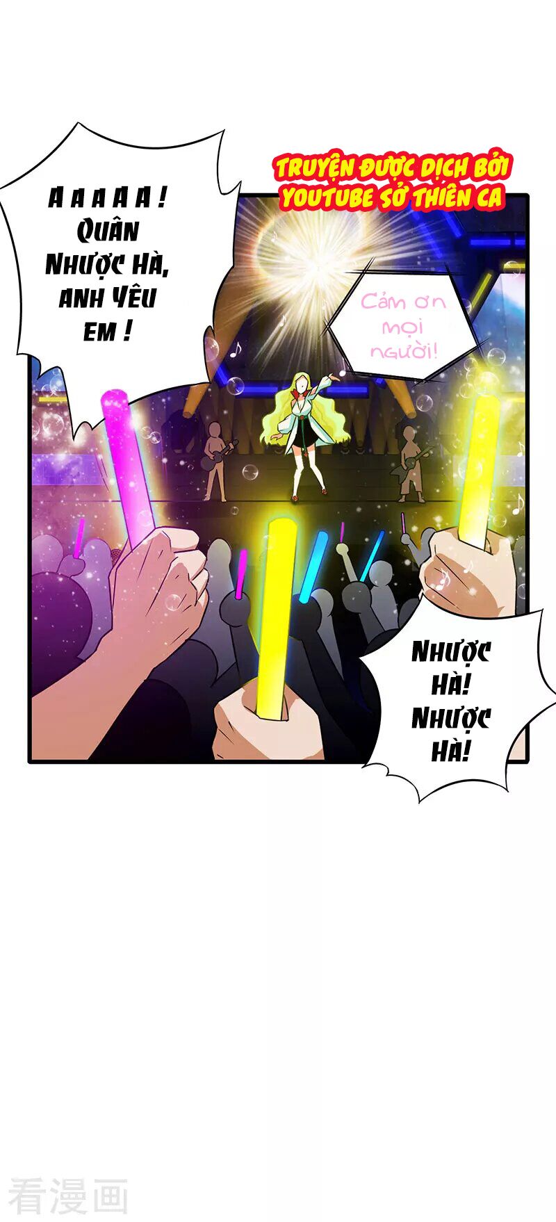Siêu Cấp Bại Gia Tử: Chapter 40