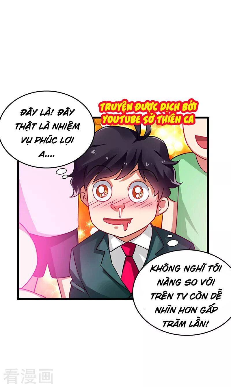 Siêu Cấp Bại Gia Tử: Chapter 40